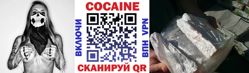 ОМГ ОМГ как зайти  что такое наркотик  Стерлитамак  COCAIN Перу 