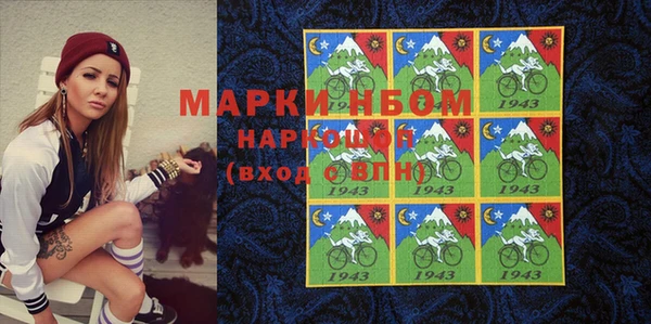 меф VHQ Абдулино