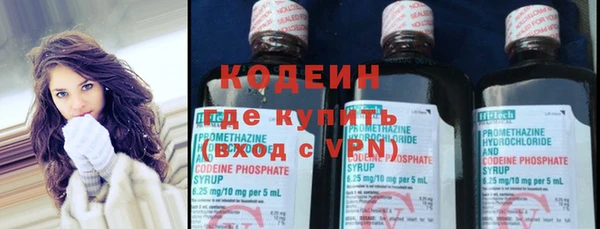 меф VHQ Абдулино