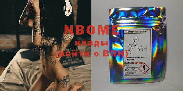 меф VHQ Абдулино