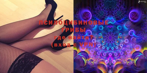 прущие крисы Александровское