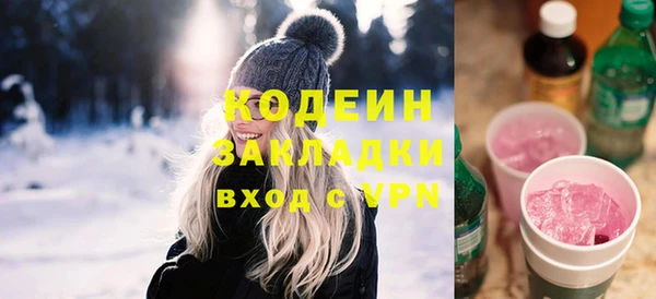 mix Красавино