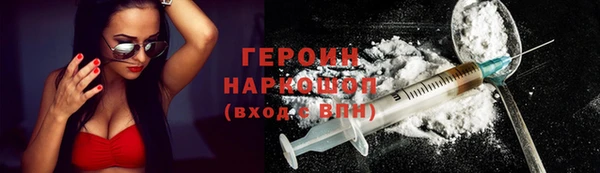 МДПВ Красноперекопск