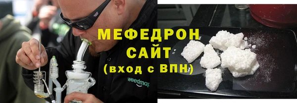 гашишное масло Краснослободск