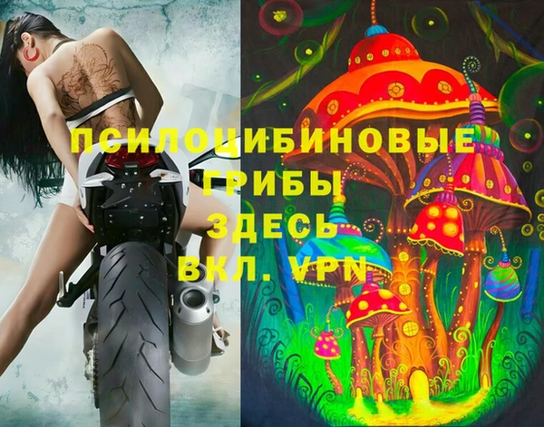 мефедрон мука Краснотурьинск