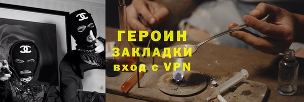 меф VHQ Абдулино