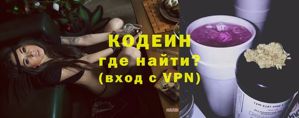 гашишное масло Краснослободск