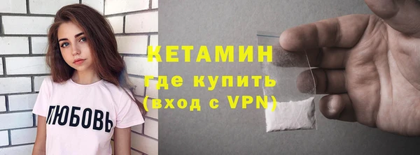МДПВ Красноперекопск