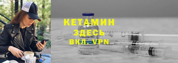 гашишное масло Краснослободск