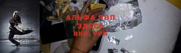 меф VHQ Абдулино