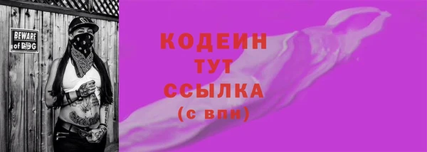 МДПВ Красноперекопск