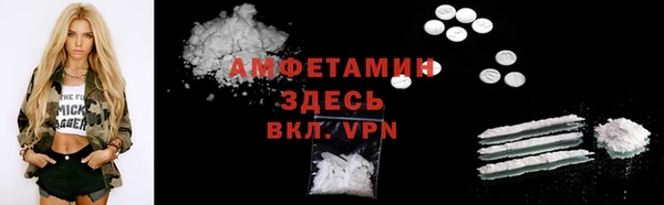 гашишное масло Краснослободск