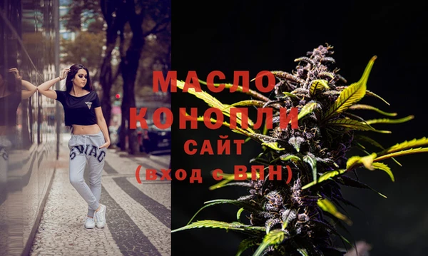 МДПВ Красноперекопск