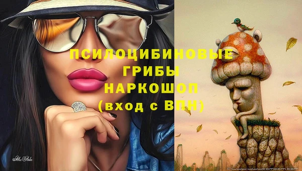 мефедрон мука Краснотурьинск
