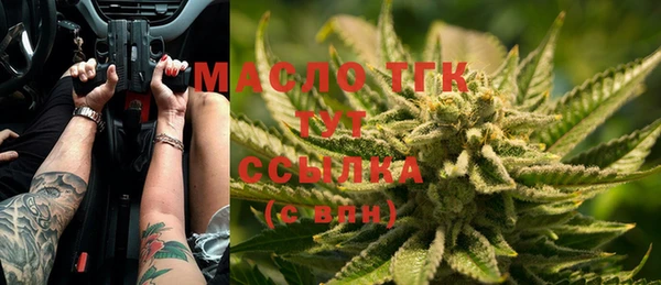 а пвп мука Абинск
