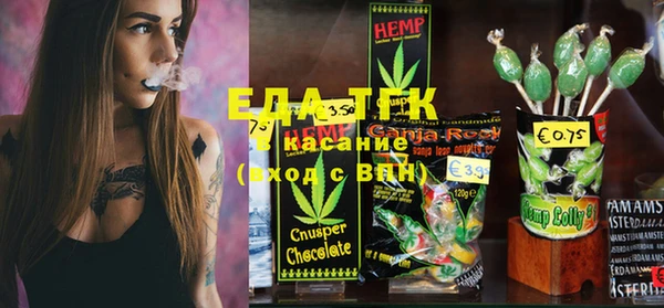 MDMA Premium VHQ Абаза