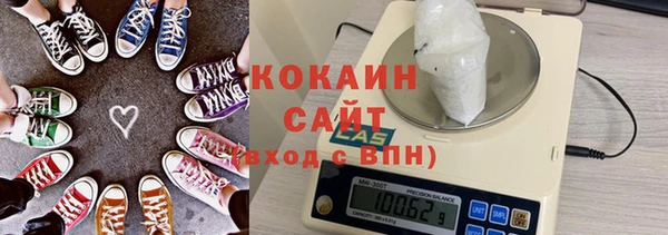 а пвп мука Абинск