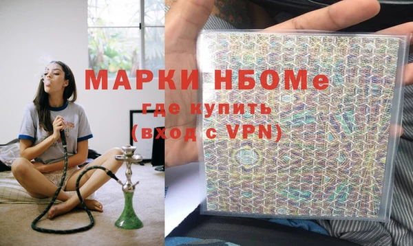 а пвп мука Абинск