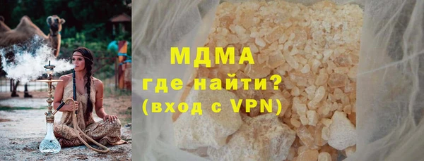 а пвп мука Абинск