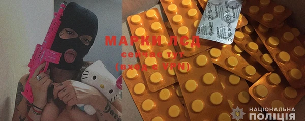 MDMA Premium VHQ Абаза