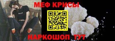 ГАЛЛЮЦИНОГЕННЫЕ ГРИБЫ Кумертау