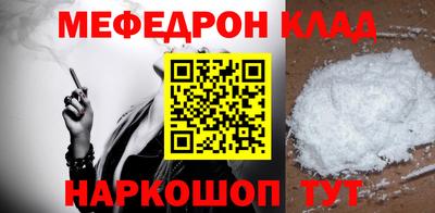 ECSTASY Кунгур