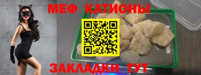 марки nbome Кулебаки