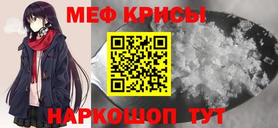 марки nbome Кулебаки