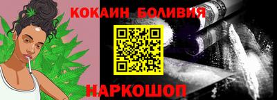ECSTASY Кунгур