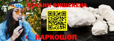 марки nbome Кулебаки