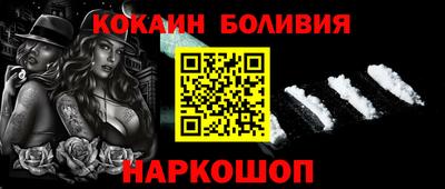 ГАЛЛЮЦИНОГЕННЫЕ ГРИБЫ Кумертау