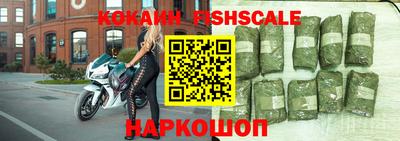 ECSTASY Кунгур