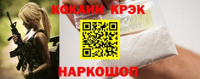 ГАЛЛЮЦИНОГЕННЫЕ ГРИБЫ Кумертау