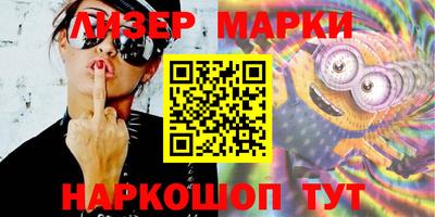 ECSTASY Кунгур