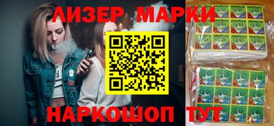 ГАЛЛЮЦИНОГЕННЫЕ ГРИБЫ Кумертау