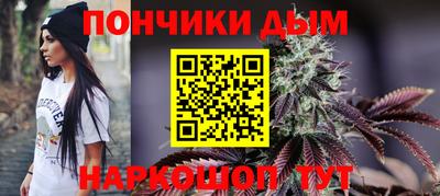 ГАЛЛЮЦИНОГЕННЫЕ ГРИБЫ Кумертау