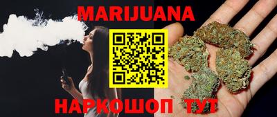 марки nbome Кулебаки