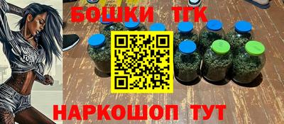 марки nbome Кулебаки