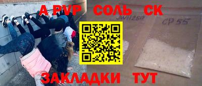 ECSTASY Кунгур