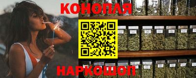 ГАЛЛЮЦИНОГЕННЫЕ ГРИБЫ Кумертау