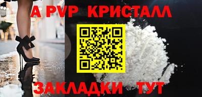 ECSTASY Кунгур