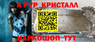 марки nbome Кулебаки