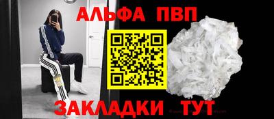 ГАЛЛЮЦИНОГЕННЫЕ ГРИБЫ Кумертау