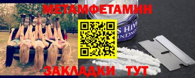 ГАЛЛЮЦИНОГЕННЫЕ ГРИБЫ Кумертау
