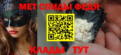 марки nbome Кулебаки