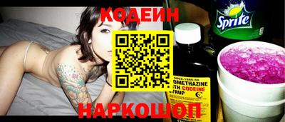 ECSTASY Кунгур