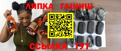ECSTASY Кунгур