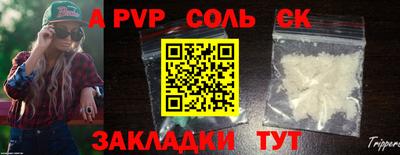 марки nbome Кулебаки