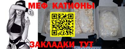 ECSTASY Кунгур