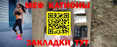 ECSTASY Кунгур
